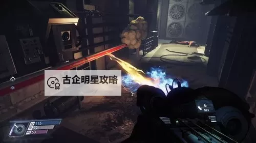 《掠食》剧情、画面等试玩图文心得 掠食画面怎么样图1