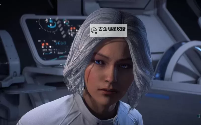 《质量效应仙女座》刷钱方法解析 安逸刷钱技巧分享图1