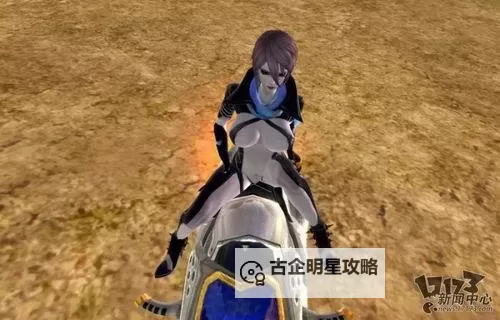 有没有女皇之刃双开软件推荐 深度解答如何双开女皇之刃图1