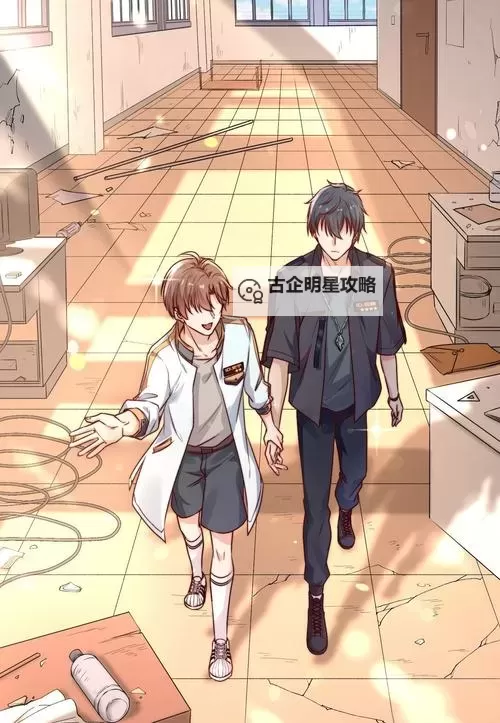 在逃生游戏里花式挨双男主:精彩逆转让你欲罢不能图1