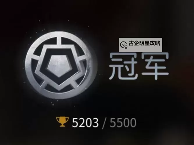 冠军中超OL双开神器 轻松一键搞定冠军中超OL挂机双开图1