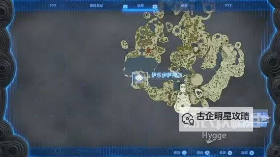 《塞尔达传说王国之泪》斯斯亚伊神庙攻略 斯斯亚伊神庙解谜和宝箱位置攻略图1