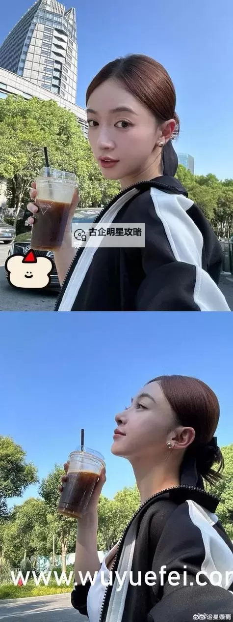 欲望之都：开启真诚交友的心灵之旅图1