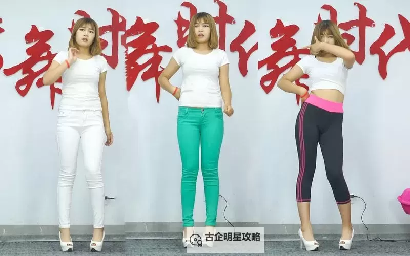 舞型舞秀怎么双开  舞型舞秀双开挂机软件推荐图1