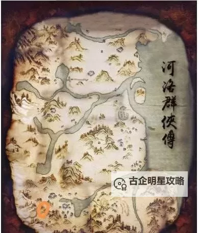 《河洛群侠传》刷经验地点推荐图1