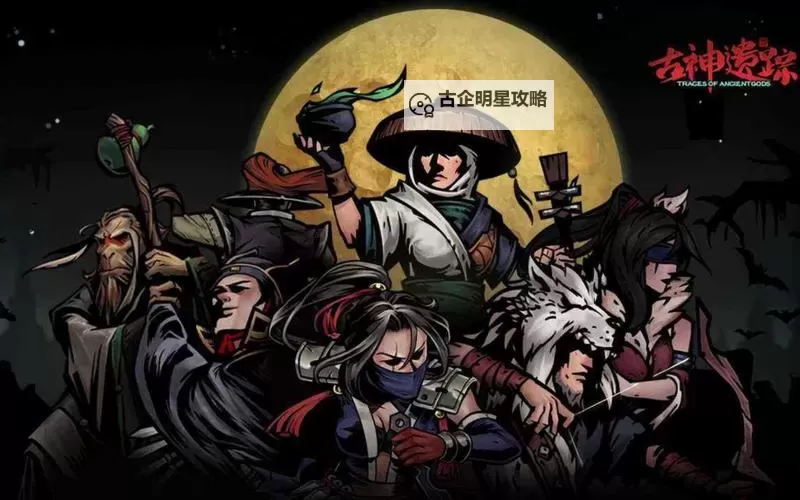 古神遗踪挂机软件&双开软件推荐  轻松搞定古神遗踪双开和挂机图1