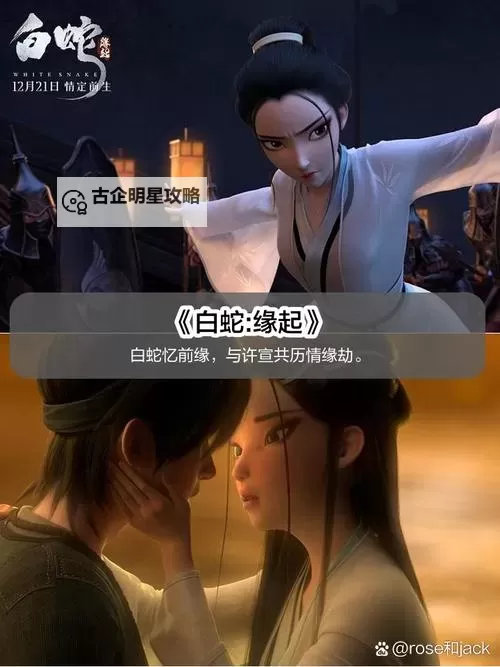 最好的中文字幕视频2019完整版推荐，高清无删减精彩合集图1