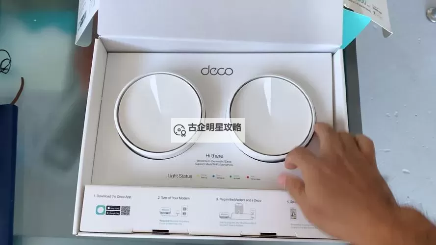 中国VODAFONEWIFI粗：优化网络体验的全新升级攻略图1