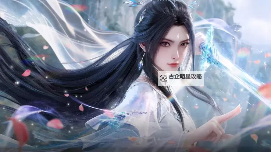 《诛仙世界》官网地址分享 诛仙世界在哪预约图1