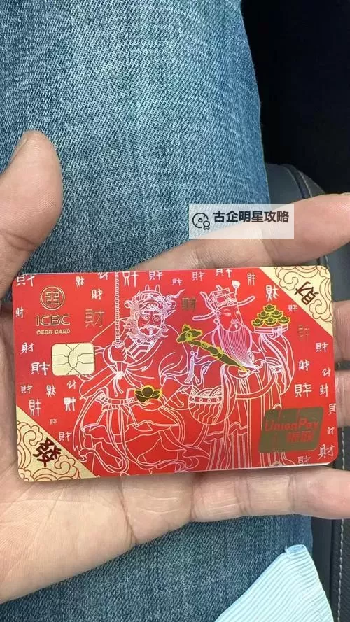 探索中文一卡一卡精品：品质与创新的完美结合图1