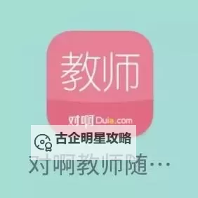 靠比较件免费观看全部资源：最全免费获取方法指南图1