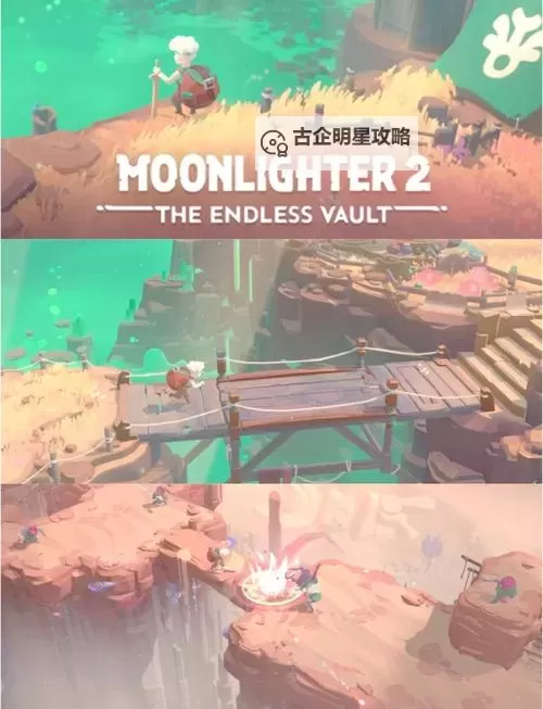 rogue游戏神作 rogue游戏大全图1