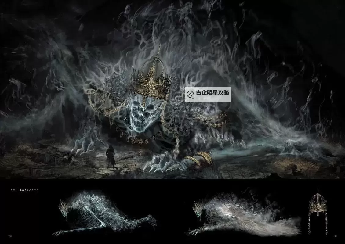 《黑暗之魂3》智力、信仰双60速杀BOSS指南图1