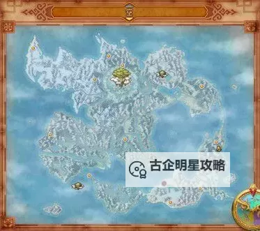 《勇者斗恶龙11》怎么刷种子 速刷属性种子攻略图1