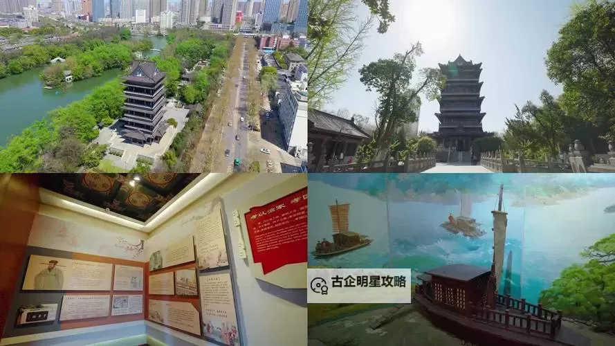 【免费在线观看】清风阁视频在线观看完整版全集上线,尽享精彩内容!图1