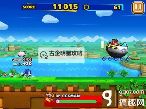 《索尼克跑酷》怎么获取动物朋友？  《索尼克跑酷》动物朋友的获取方法！图1