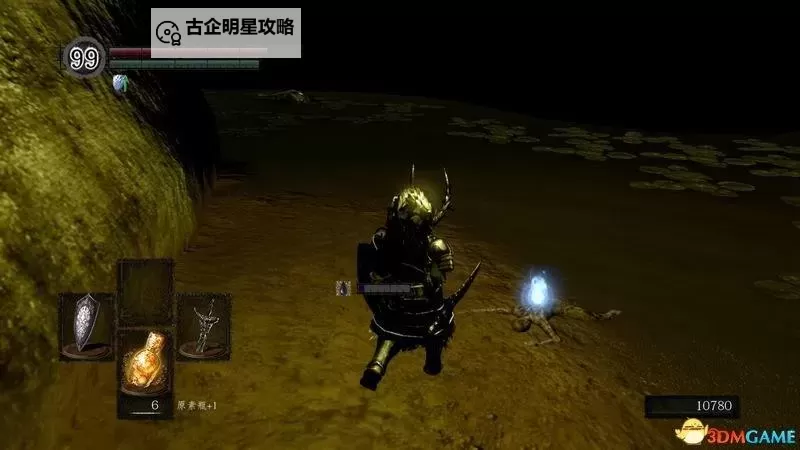 《黑暗之魂3》DLC2楔形圆盘获得方法说明 环印城楔形圆盘获得方法图1
