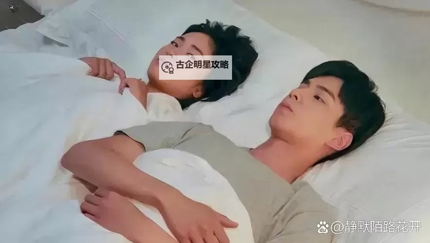 男的和女的在一起差差差在线观看糖心传媒——甜蜜幸福的青春故事图1