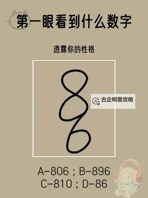 揭秘最好玩的B是哪一种L:让你欲罢不能的娱乐选择图1