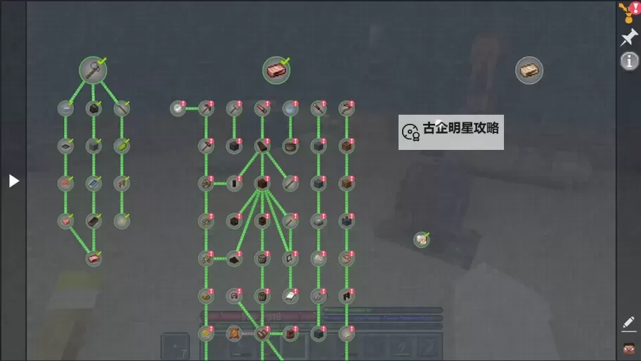 《我的世界》群峦传说入门及进阶玩法攻略 群峦传说怎么玩图1