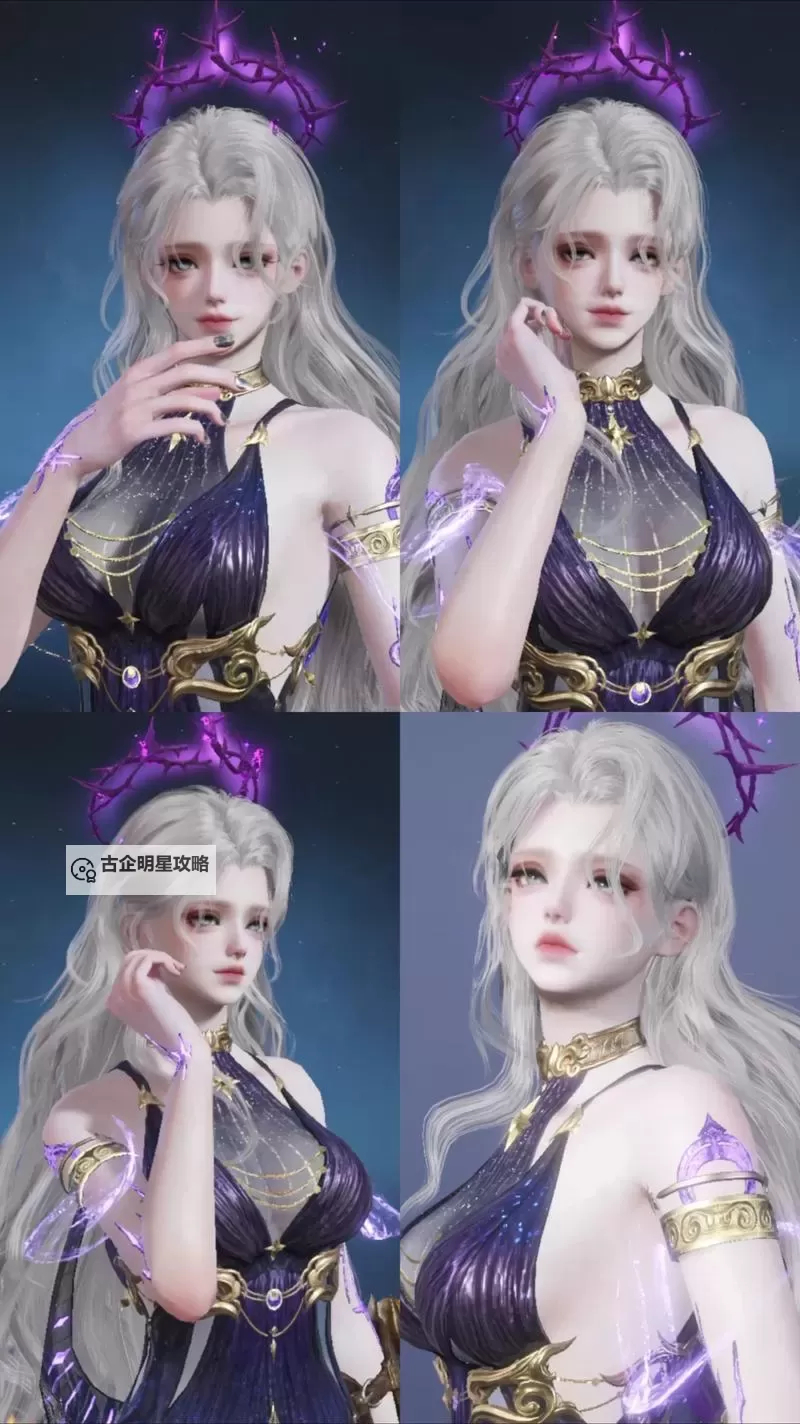 《永劫无间》全英雄捏脸与服装搭配推荐 全英雄精美捏脸代码分享图1