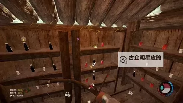 《森林之子》无限刷行李箱BUG使用教学图1