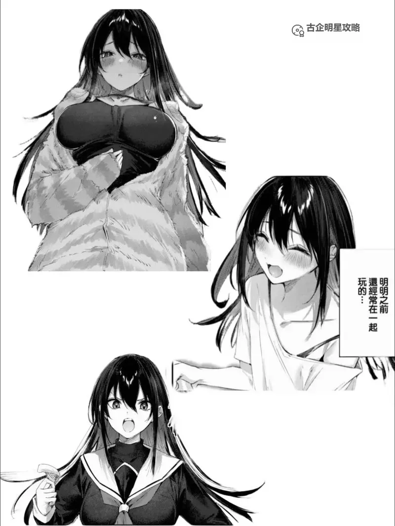 免费在线观看动漫本子在线观看,尽享高清无卡顿体验图1