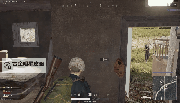 《绝地求生》新版本DP28后坐力及伤害解析 新版本DP28好用吗图1