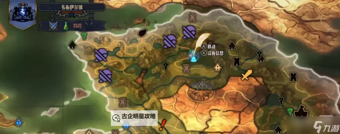 《圣兽之王》快速刷钱教程 圣兽之王怎么刷钱图1