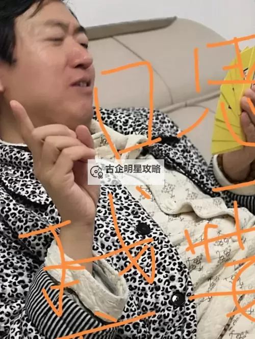 【趣味揭秘】打扑克全程不盖被子教程视频，轻松享受休闲时光！图1