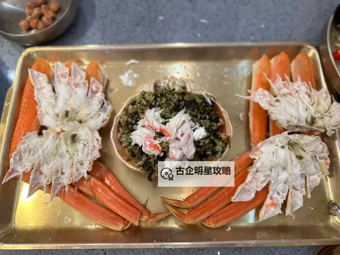 荒岛求生 烤螃蟹方法图1