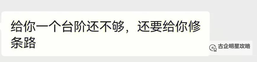 有一种爱情低到尘埃：在泥泞中盛开的微光图1