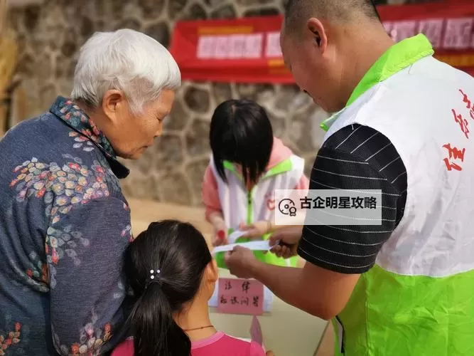 赵晓东携吴雪晴共绘未来梦想的精彩篇章图1