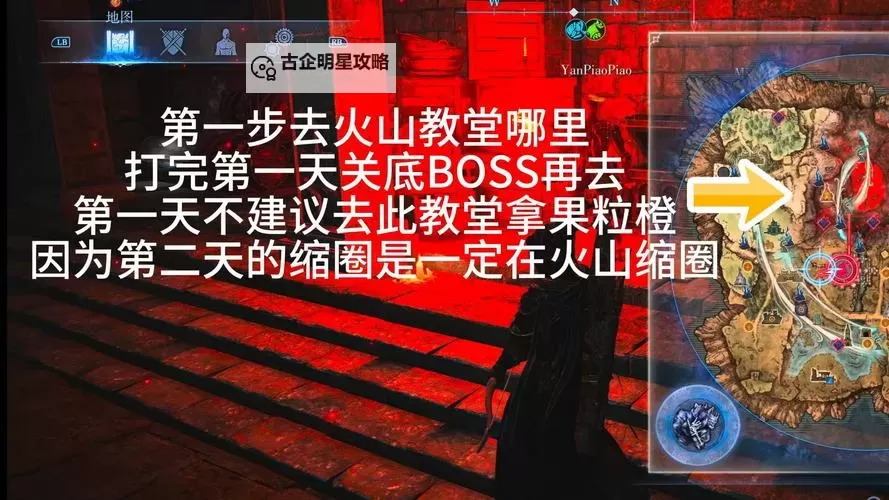 阴暗森林 新手初玩心得技巧图1