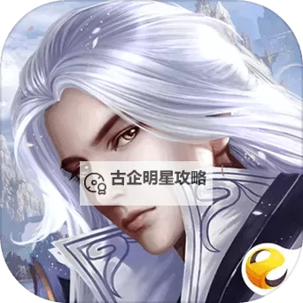 龙诀电脑版下载 龙诀电脑版安卓模拟器推荐图1