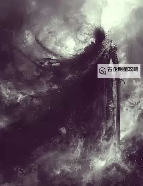 《黑暗之魂》系列感想及背景心得图文详解图1