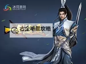 无尽之塔双开神器 轻松一键搞定无尽之塔挂机双开图1