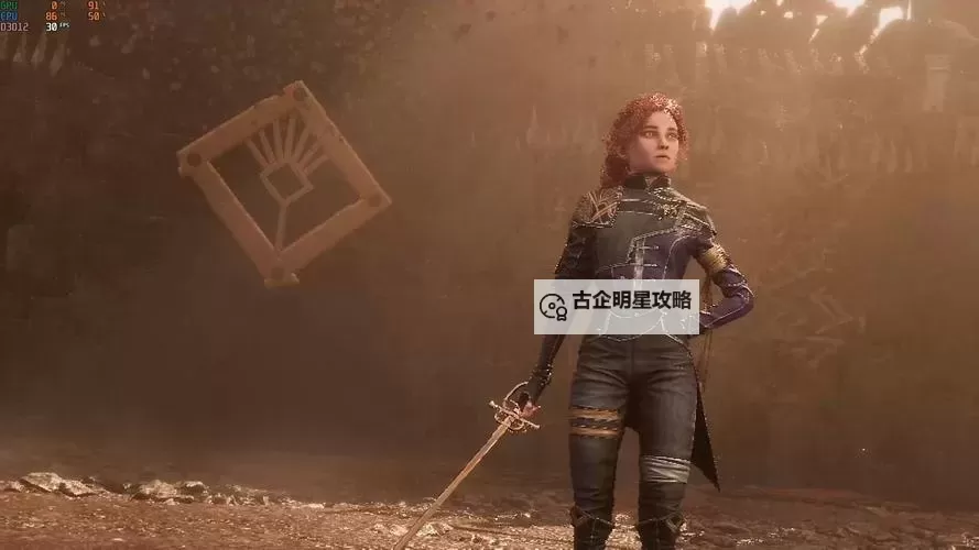 《光与影33号远征队》玛埃尔逆刃刺获取方法 逆刃刺属性及词条一览图1