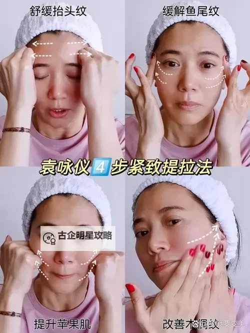 怎么自己捏R头技巧详解及实用方法图1