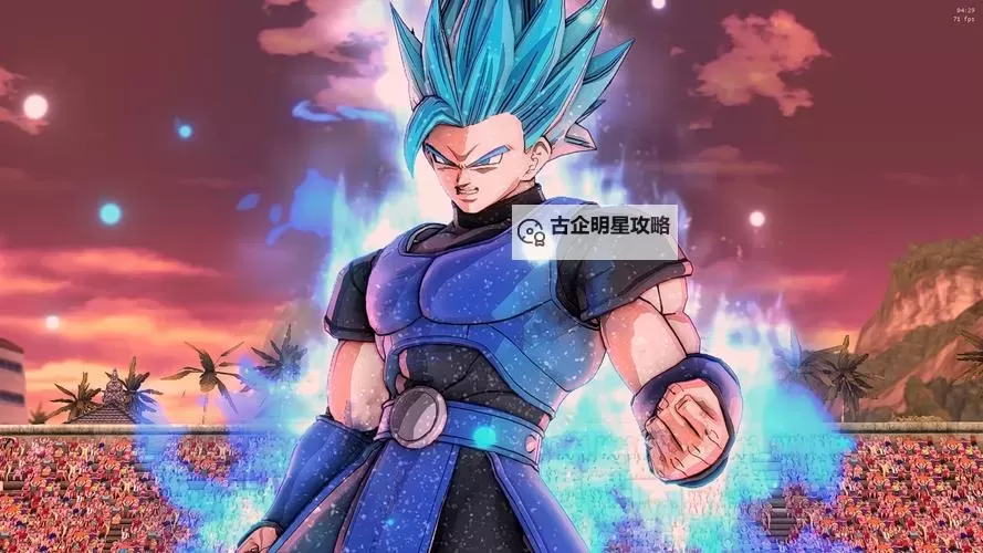 《龙珠超宇宙2》mod大全 mod下载大全及导入说明图1