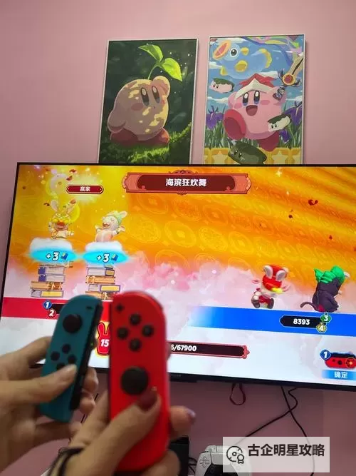 拾荒工杰克 汉化尝鲜版电脑版下载 拾荒工杰克 汉化尝鲜版模拟器哪个好?图1