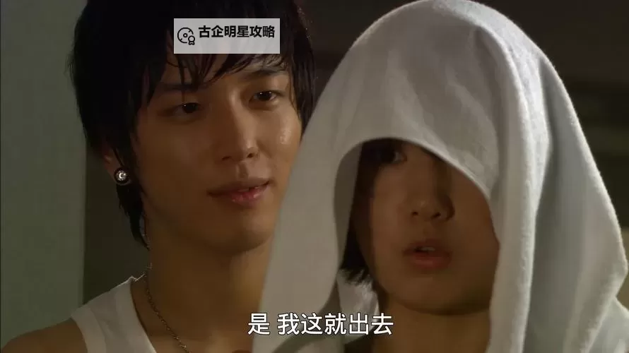 原来是美男啊日版:日剧中的逆转魅力大盘点图1