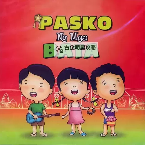 高清无弹幕！免费在线观看igao在线观看，尽享极致视觉盛宴图1