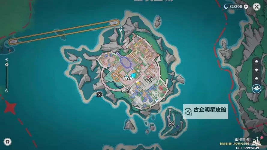 《原神》4.8限时地图希穆兰卡宝箱位置一览图1