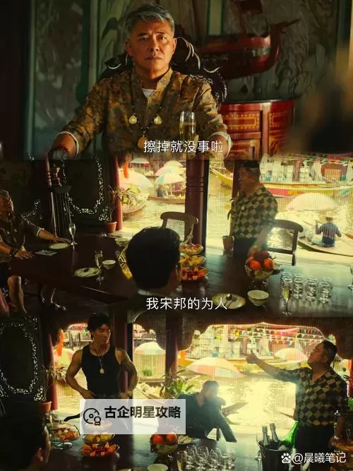 扛把子影视在线免费观看：最全高清资源免费看不停图1