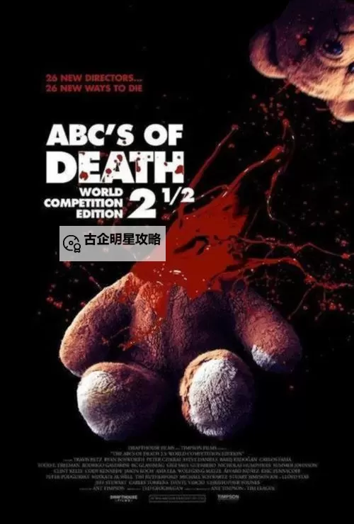 探索无限可能:全面指南——在线天堂BT种子下载与安全体验图1