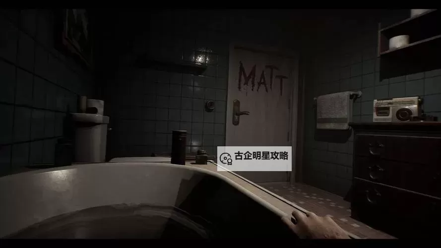 恐怖新作游戏盘点 恐怖游戏新作有哪些图1