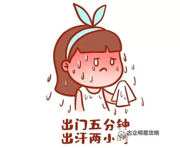 探索无限魅力：解密R热热色的时尚奥秘图1