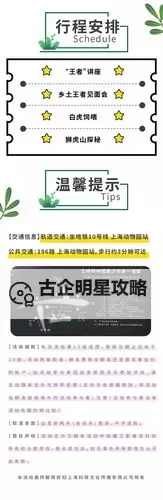 动物王者兑换码是什么 动物王者兑换码领取地址图1