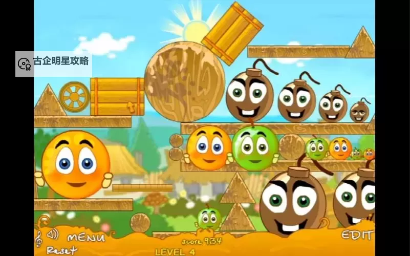 《拯救橙子3:果园危机的终极战役》图1